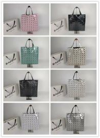 Picture of Issey Miyake Lady Handbags _SKUfw106587710fw